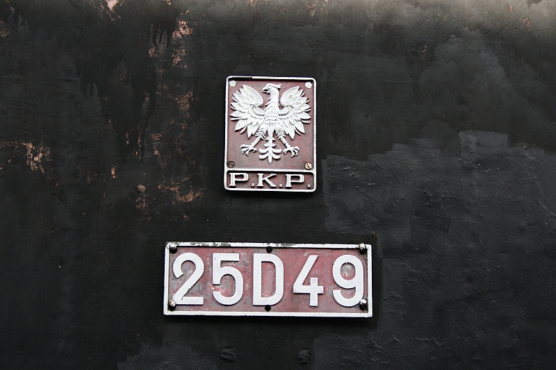 skansen Pyskowice 116